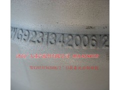 WG9231342006,豪沃后制動(dòng)轂,濟(jì)南鑫巨鼎汽車配件有限公司