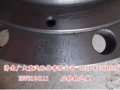 HFF3104111,后輪轂總成,濟(jì)南鑫巨鼎汽車(chē)配件有限公司
