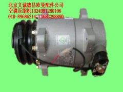 1B24981280106,空調(diào)壓縮機(jī),北京義誠德昌歐曼配件營銷公司