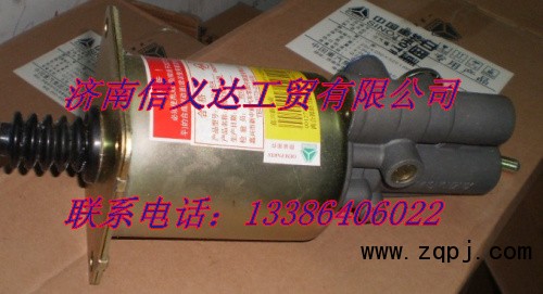 230023,離合器分泵,濟(jì)南凱爾特商貿(mào)有限公司