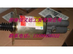 230023,離合器分泵,濟(jì)南凱爾特商貿(mào)有限公司