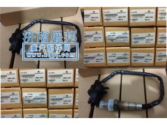 VG1540090052,濃度傳感器,濟(jì)南冠澤卡車配件營銷中心