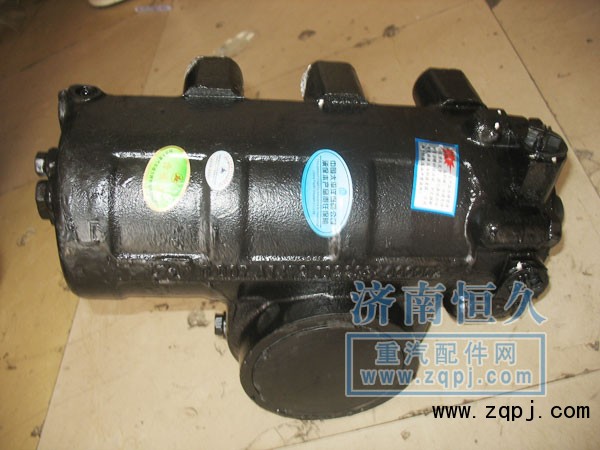 轉向器總成DZ9100470055優(yōu)惠價格1400元/DZ9100470055