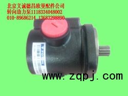 1118334048002,轉(zhuǎn)向助力泵,北京義誠(chéng)德昌歐曼配件營(yíng)銷公司