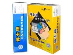 ,博士德軟件,南昌開吉爾科技有限公司