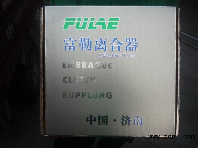 ,430離合器從動(dòng)盤(pán),濟(jì)南富勒汽車(chē)零部件有限公司
