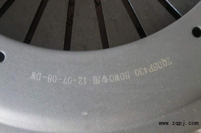 ,HOWO專用離合器壓盤,濟南富勒汽車零部件有限公司
