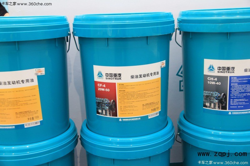 6,柴機油,速威石油化工發(fā)展有限公司
