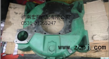 AZ150001001312,飛輪殼,濟南瑞萊特汽車零部件有限公司