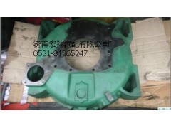 AZ150001001312,飛輪殼,濟南瑞萊特汽車零部件有限公司