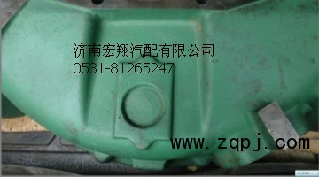 AZ150001001312,飛輪殼,濟南瑞萊特汽車零部件有限公司