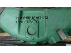 AZ150001001312,飛輪殼,濟南瑞萊特汽車零部件有限公司
