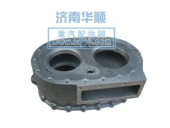 99014320259,08款過(guò)橋箱殼,濟(jì)南泉卡動(dòng)力汽車(chē)配件有限公司