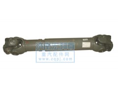 AZ9370311190,傳動軸總成,濟南宏利尊商貿(mào)有限公司（金尊）