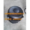 轉(zhuǎn)向油罐