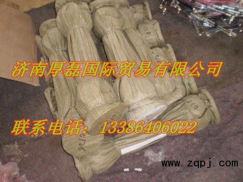 99014310125,STR傳動軸,濟南凱爾特商貿(mào)有限公司