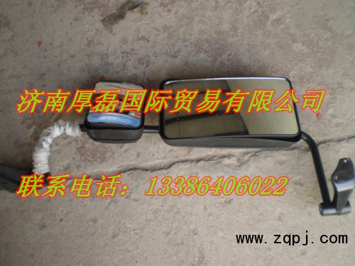 WG1642770003經(jīng)濟(jì)型后視鏡/WG1642770003