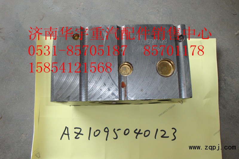 WD615.96E,豪運配件 豪運發(fā)動機配件,濟南金航建汽車配件銷售中心