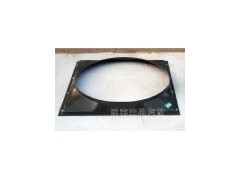 9719530132,HOWO護風(fēng)罩總成,濟南信久汽配銷售中心