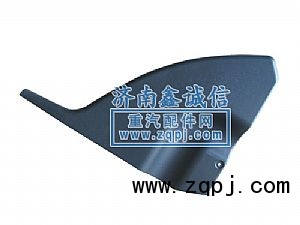 NZ1651160340,工作臺右圍板新式8,濟(jì)南隆旭汽車配件有限公司