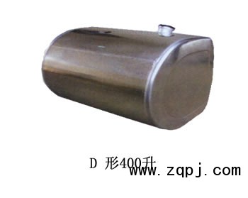 WG9725550006/1,400LD形鋁合金油箱,濟(jì)南濟(jì)峰油箱廠