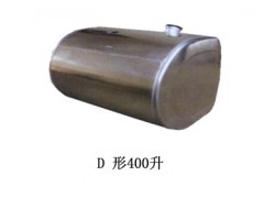 WG9725550006/1,400LD形鋁合金油箱,濟(jì)南濟(jì)峰油箱廠
