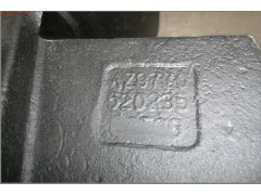 AZ9770520235,70礦,濟南瑞萊特汽車零部件有限公司