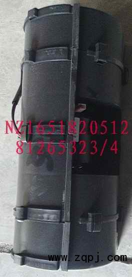 NZ1642820512,暖風(fēng)機(jī)電機(jī),濟(jì)南隆旭汽車配件有限公司