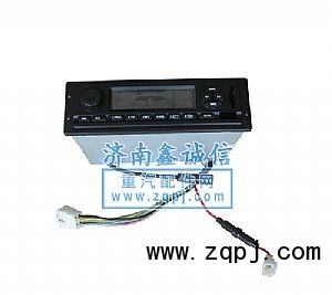 NZ9525780065,收放機(jī)新式,濟(jì)南隆旭汽車配件有限公司
