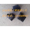 AZ84000321豪沃HOWO暖風調(diào)速塊