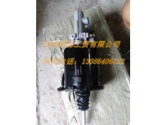 WG9114230022,離合器總泵,濟(jì)南凱爾特商貿(mào)有限公司