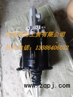 WG9719230029離合器助力缸/WG9719230029