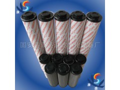 0060D0010BN3HC,賀德克濾芯,固安縣康盛過濾器材有限公司