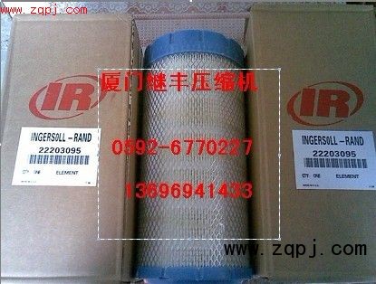 39903281,空氣濾芯,廈門繼豐空壓機配件有限公司
