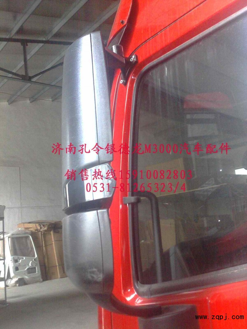 PW10G,后視鏡總成,濟南隆旭汽車配件有限公司
