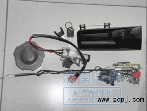 ,車門鎖總成,濟(jì)南天翔重卡配件有限公司-靖江東明車門鎖業(yè)駐濟(jì)南辦事處
