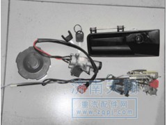 ,車門鎖總成,濟(jì)南天翔重卡配件有限公司-靖江東明車門鎖業(yè)駐濟(jì)南辦事處