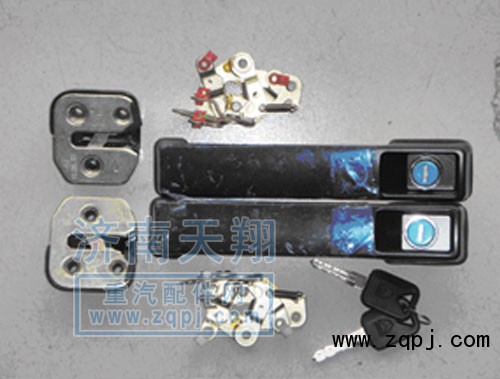 ,車門鎖總成,濟(jì)南天翔重卡配件有限公司-靖江東明車門鎖業(yè)駐濟(jì)南辦事處