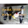 豪運金王子離合器總泵