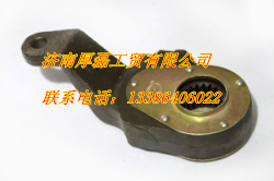 后調(diào)整臂右/后調(diào)整臂右