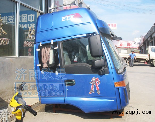 ,9系駕駛室總成,濟(jì)南歐曼汽車配件有限公司