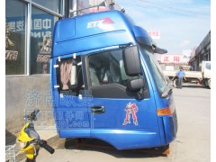 ,9系駕駛室總成,濟(jì)南歐曼汽車配件有限公司