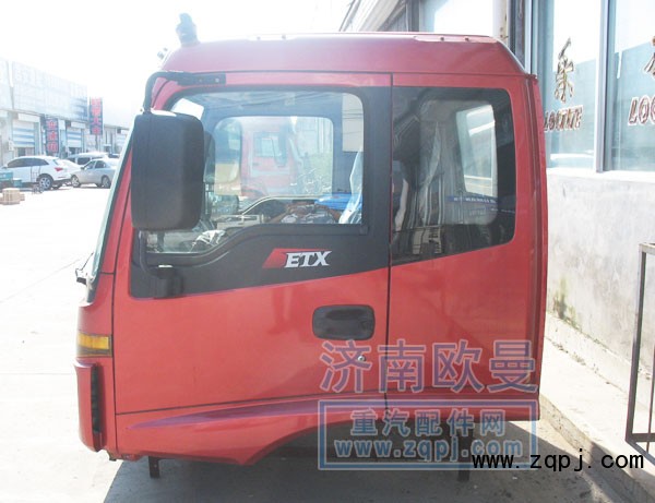 ,3系駕駛室總成,濟(jì)南歐曼汽車配件有限公司