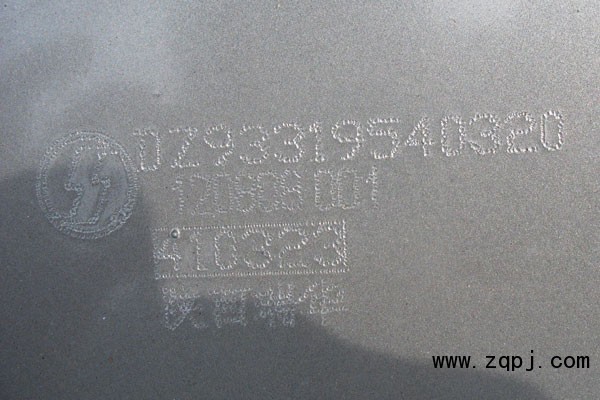 DZ93319540320,消聲器總成,濟(jì)南尊龍(原天盛)陜汽配件銷售有限公司