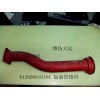 供應(yīng)濰柴加油管組件612600010184