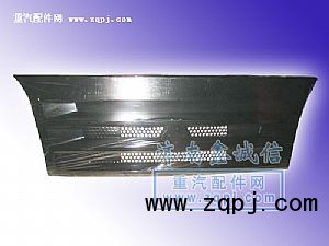 中國豪運汽車配件前面板NZ165110010/NZ165110010