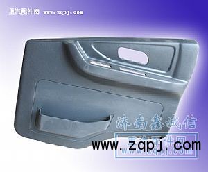 中國重汽豪運(yùn)汽車配件車門內(nèi)飾板NZ165133004070/NZ165133004070