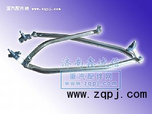豪運(yùn)汽車配件雨刷連動(dòng)桿NZ1651740040中國(guó)重汽豪運(yùn)/NZ1651740040
