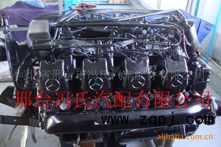 ,om442發(fā)動(dòng)機(jī)總成,徐青霞