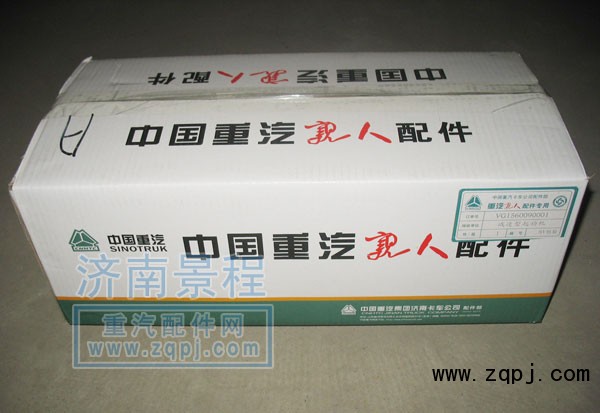 1560090007,新三菱起動(dòng)機(jī),濟(jì)南景程商貿(mào)有限公司